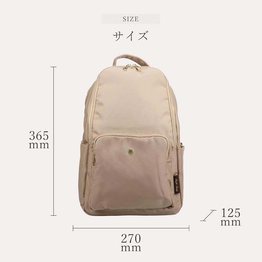 新品未使用 タグ付き クレージュ リュック デカロゴ ビッグロゴ Amazon | [レガートラルゴ] リュック 簡探ﾊﾞｯｸﾞ LT-F3413